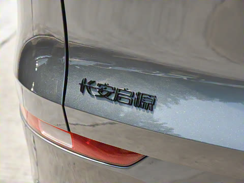 2025�� 145��ҫ��