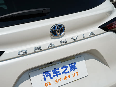 2023�� 2.5L�춯 ���PLUS��