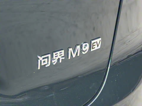 2025�� ���� Ultra�� 100kWh 6����