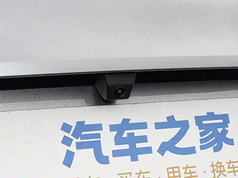 2025�� DM-i 170�캽Plus��