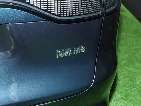 2025�� ���� Max+�� 53.4kWh 6����