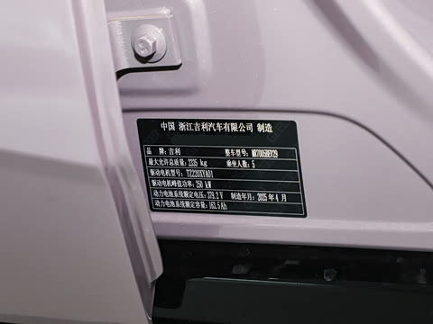 2025�� 575km ̽���Ǽݰ�