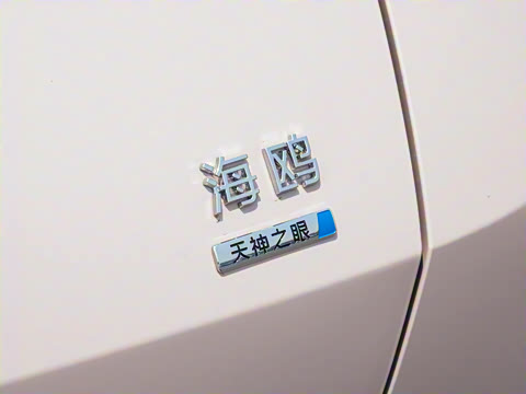 2025�� �Ǽݰ� 405km �����