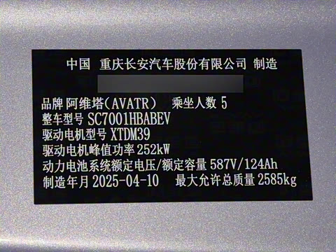 2025�� Pro�����