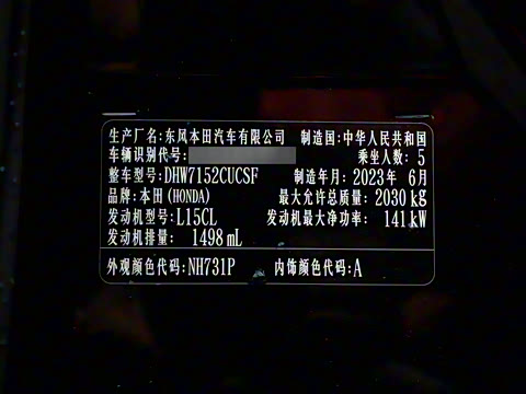 2023�� 260TURBO ���°�