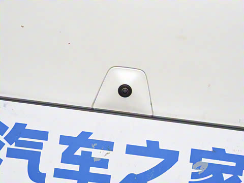 2025�� 725 �������� Max