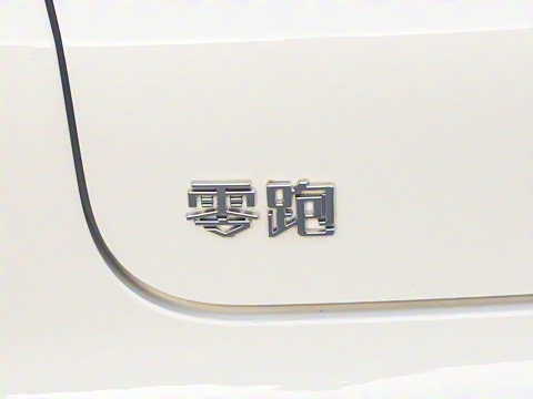 2025�� 650������