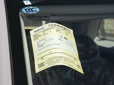 2025�� 2.0T ��������� 5��