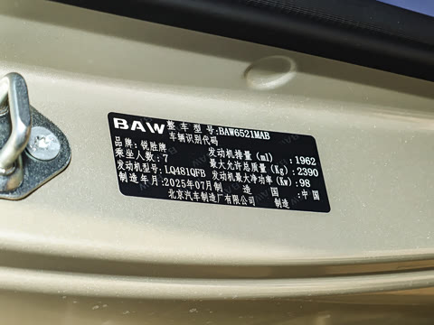 2025�� 2.0L �ֶ���������� 7��