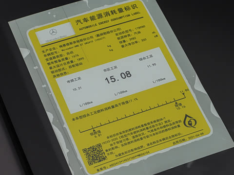 2021�� AMG GT ��ҹ�ر��