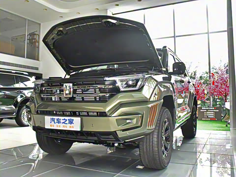 2024�� Hi4-T ԽҰ��