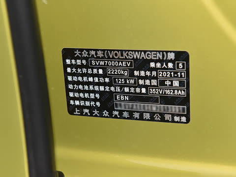 2021�� Pro ���ǰ�