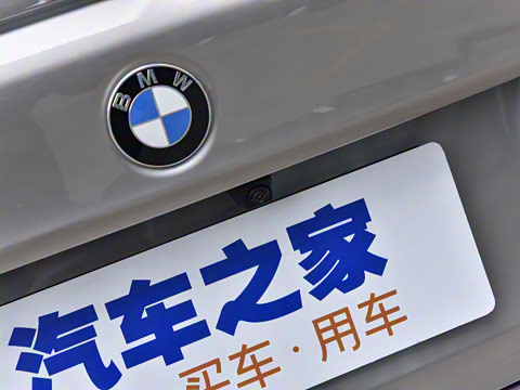 2022�� �Ŀ� 530Li ������ M�˶���װ