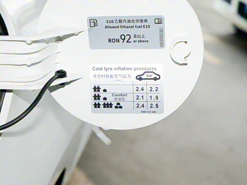 2025�� 1.5L �ֶ�������