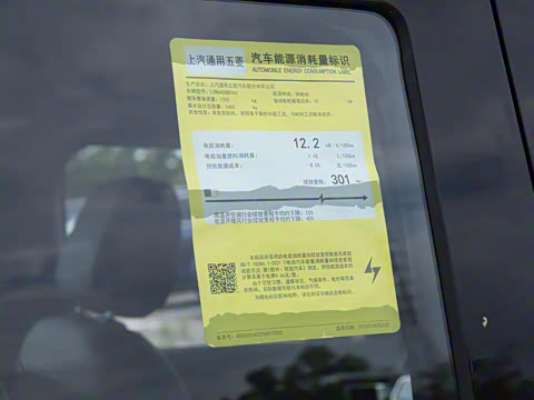 2026�� 301km�콢��