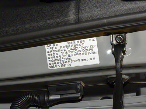 2023�� 3.0 TFSI quattro