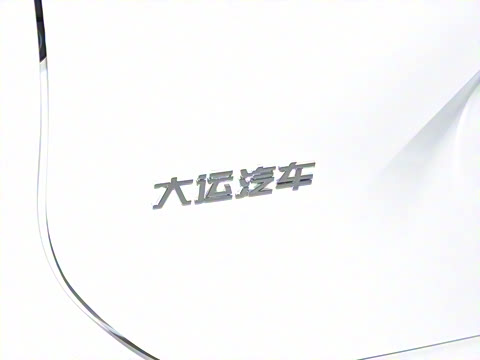 2024�� 610km ��������