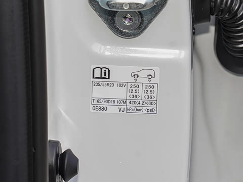 2023�� 2.5L���ܵ��˫���������� 7��