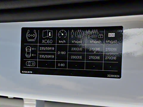 2026�� B5 ������Զ�˶���