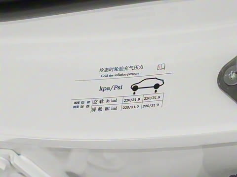 2022�� �� 300 Lite ��Ԫ�