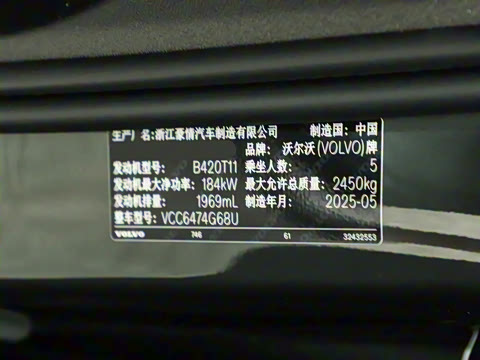 2026�� B5 ������Զ�˶���