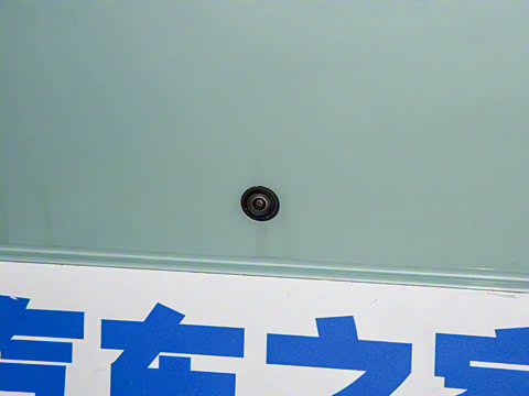 2023�� Plus 80 ���������� ��Ԫ�