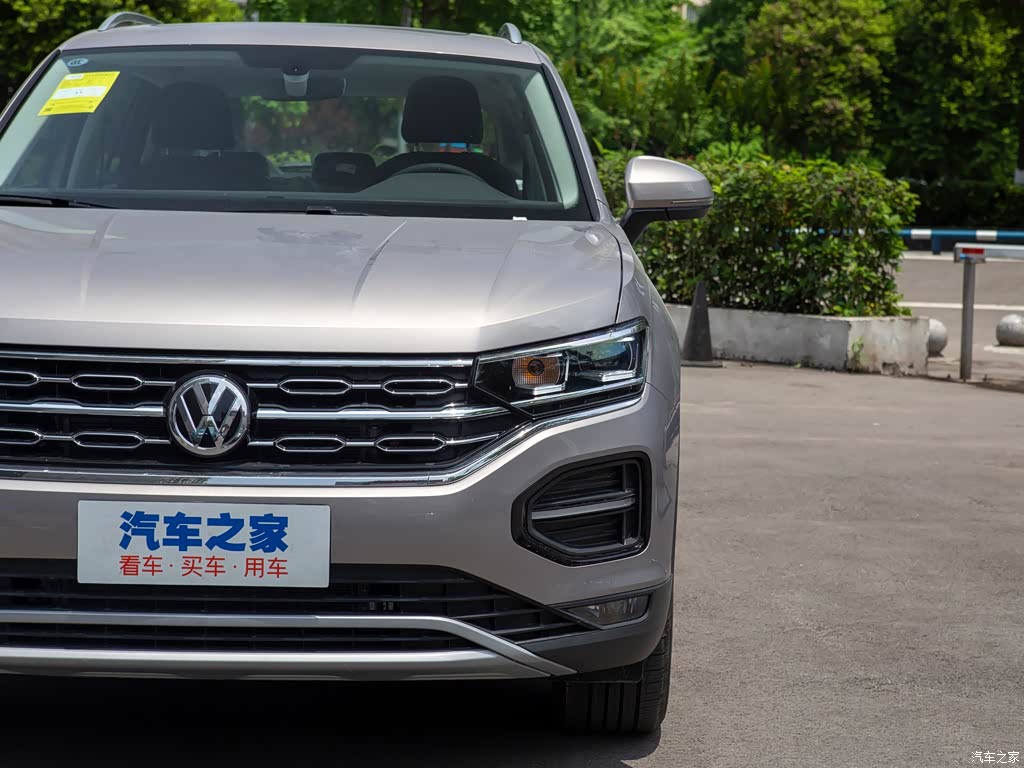 探岳2020款 330tsi 两驱豪华智联版 5633336图片_大众_汽车图库_汽车