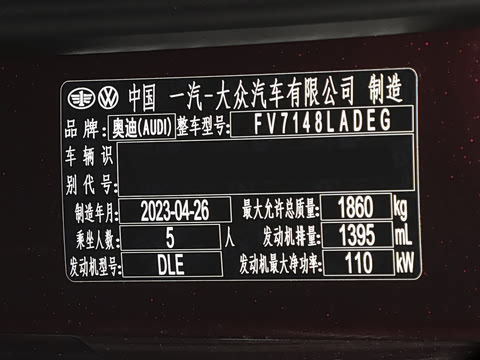 2023�� �Ŀ� Sportback 35 TFSI ʱ���˶���