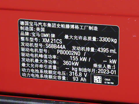 2023�� ������