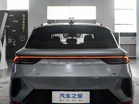 2022�� 480S+ 175kW