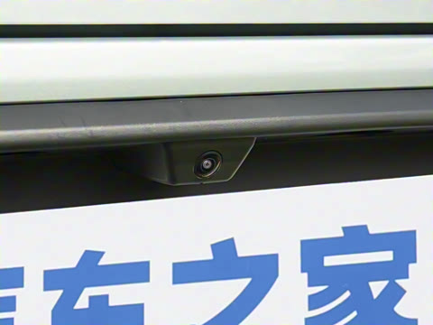 2025�� DM-i 150KM�콢��