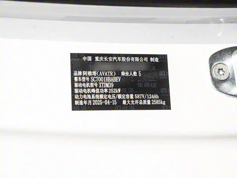 2025�� Max�����