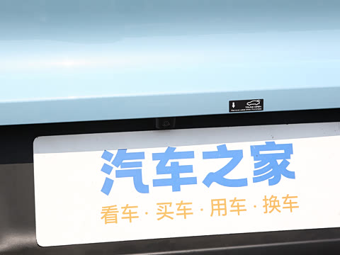 2026�� 600km �����׼��