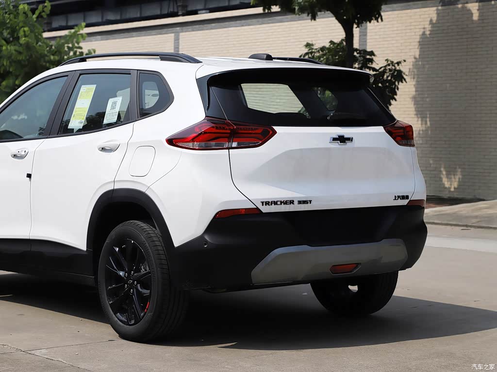 创酷2019款 redline 335t cvt极版 国vi 5045822图片_雪佛兰_汽车图库