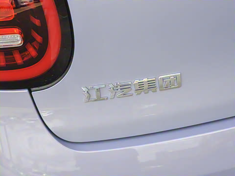 2023�� 505km Pro