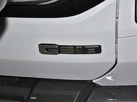 2025�� ���Ǵ�Խ�� ����Զɽ��