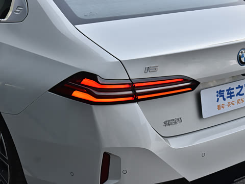 2025�� xDrive 50L M�˶���װ