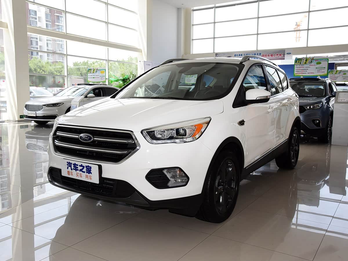 Ford Series 2863