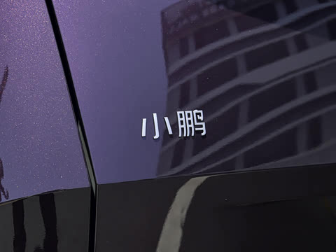 2025�� 740�������� Max