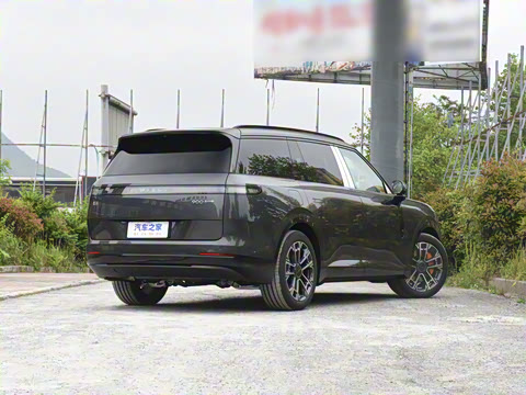 2025�� 1.5T Ultra