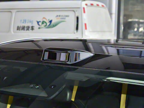 2025�� 550 PRO���а�