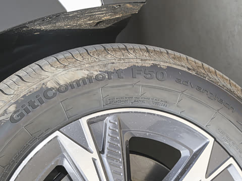 2023�� 1.5T DCT��ҫPRO