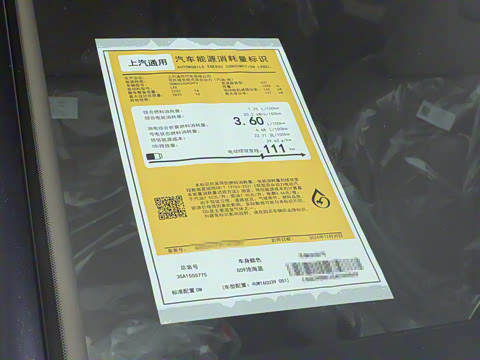 2025�� ½�� ������ 7��