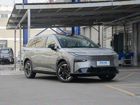 2025�� 520 Pro �����״��