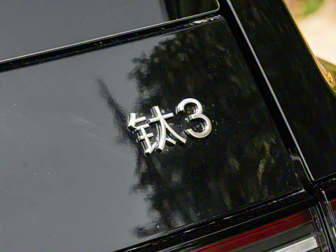 2025�� 501KM ����Max��