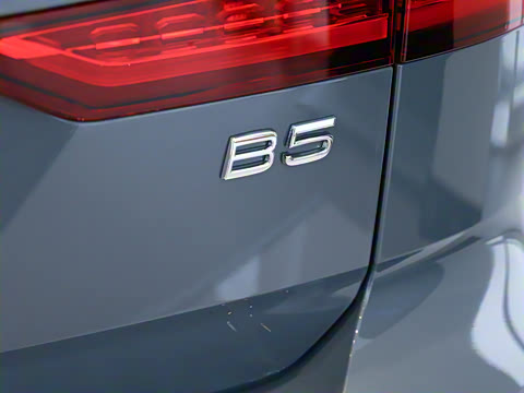 2023�� B5 ��Զ�˶���