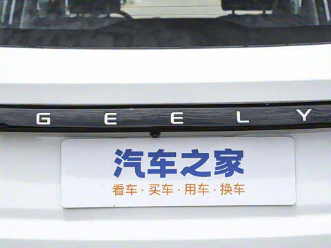 2025�� 1.5L CVT ���� MAX