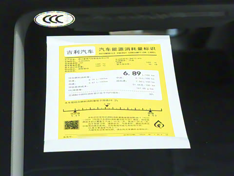 2025�� 1.5L CVT ���� MAX