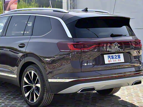 2021�� 530TSI �����콢ʤ����Pro