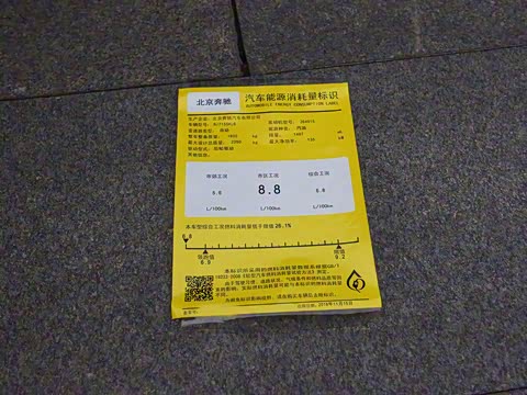 2020�� E 260 L �˶���